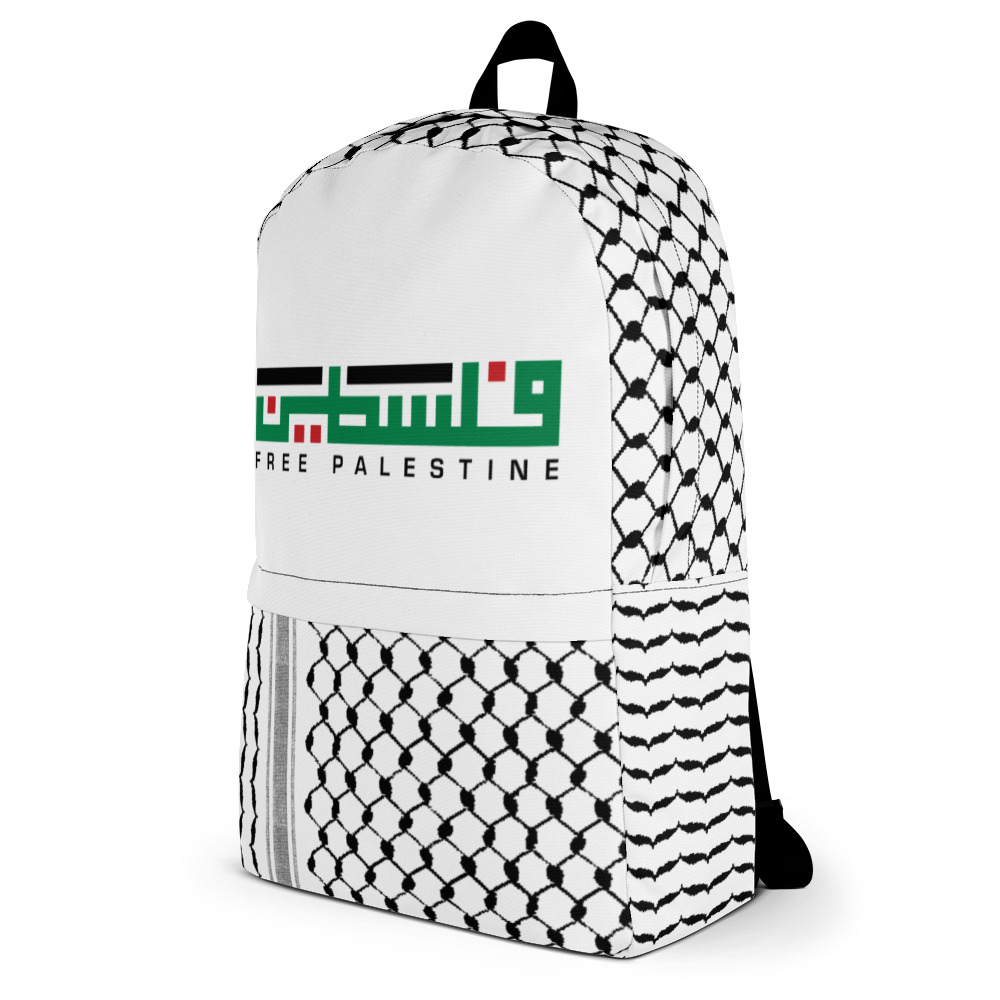 Free Palestine Arabic Kufiya Hatta Pattern Customized Backpack