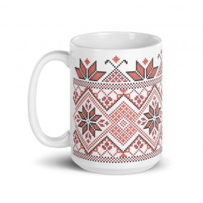 home and living customizable coffee mugs