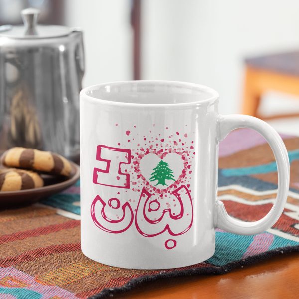 Personalised name gift mug Customised gift Arabic calligraphy Tea Coffee Cup Mug