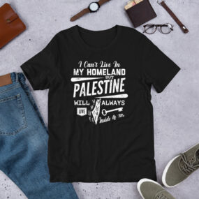 palestine will always live inside of me custom t-shirt