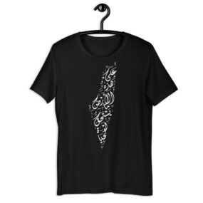 palestine map with arabic calligraphy t-shirt