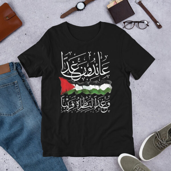 palestinian flag arabic calligraphy t-shirt