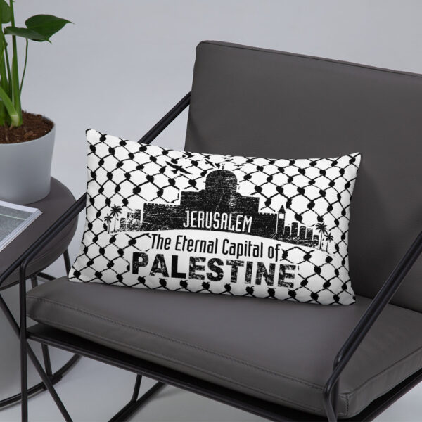 jerusalem capital of palestine decorative pillow