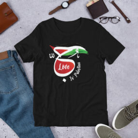 love is Palestine custom t-shirt