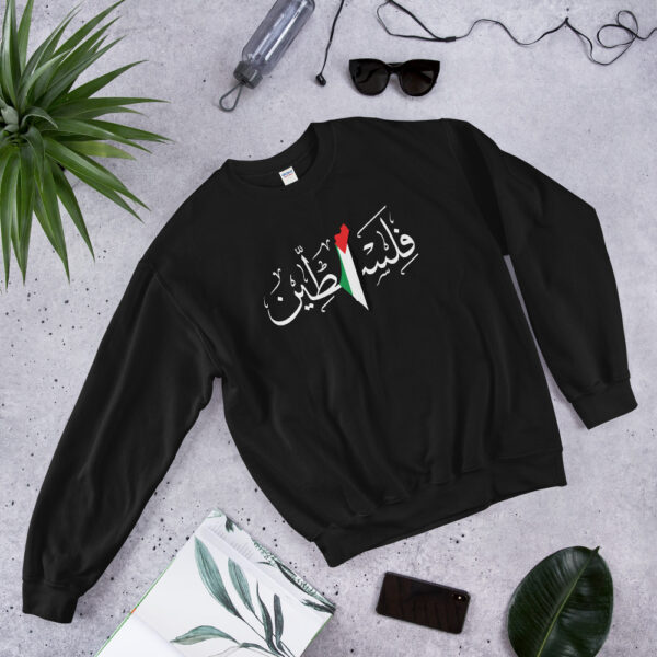 Palestine arabic calligraphy flag map customized sweatshirt