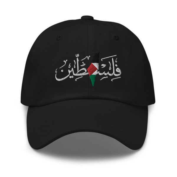 palestine arabic calligraphy flag map custom embroidered hat black