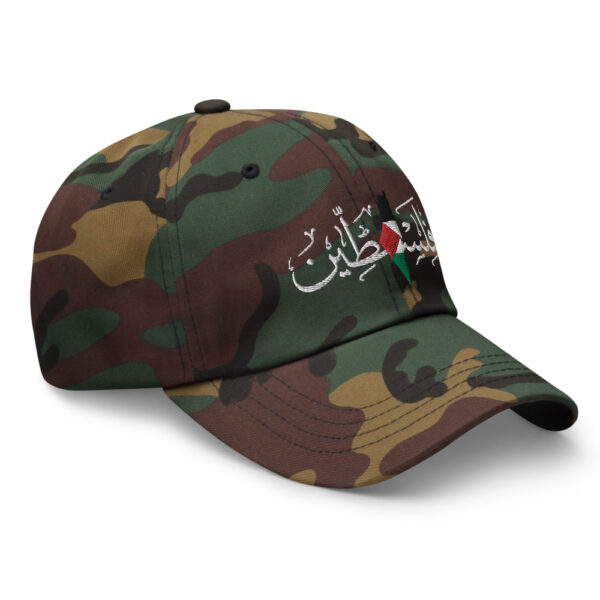 Palestine Arabic Calligraphy Palestinian Flag Map Embroidered Dad Hat - Image 2
