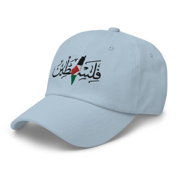 Palestine Arabic Calligraphy Palestinian Flag Map Embroidered Dad Hat - Image 14