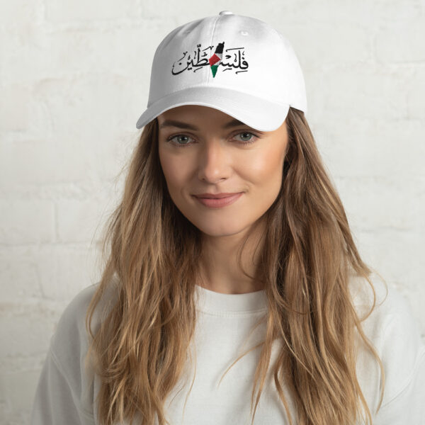 Palestine Arabic Calligraphy Palestinian Flag Map Embroidered Dad Hat - Image 4
