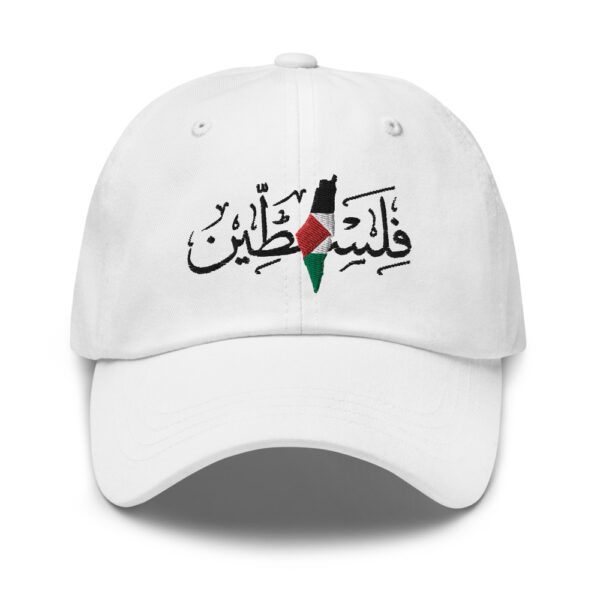 Palestine Arabic Calligraphy Palestinian Flag Map Embroidered Dad Hat - Image 15