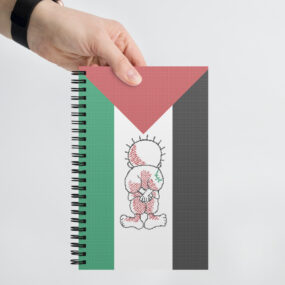 Palestine flag notebook